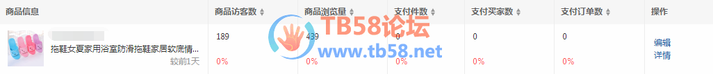 ͼƬ5.png
