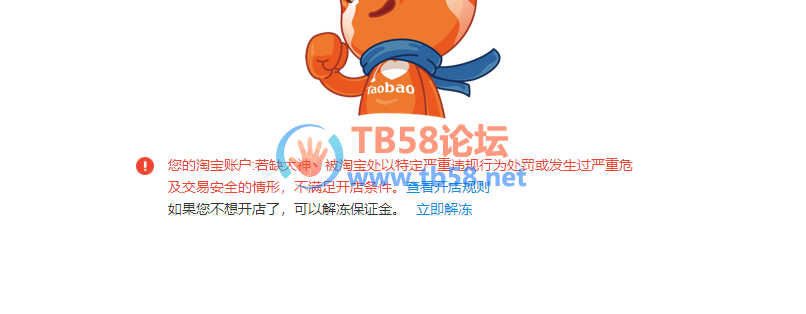 QQ图片20190701143345.png