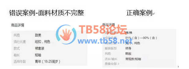 ͼƬ3.png