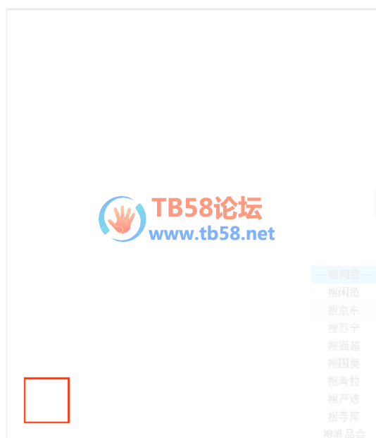 ΢ͼƬ_20190704190210.png