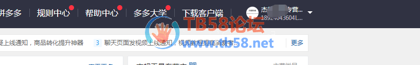 QQͼƬ20190705171357.png