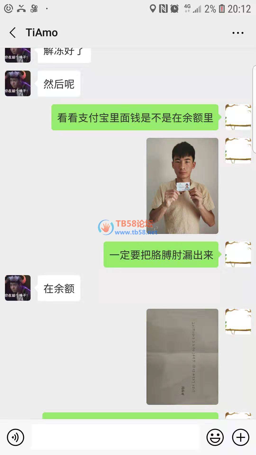 5EF3953AA8D54244FCF984000429B254.png