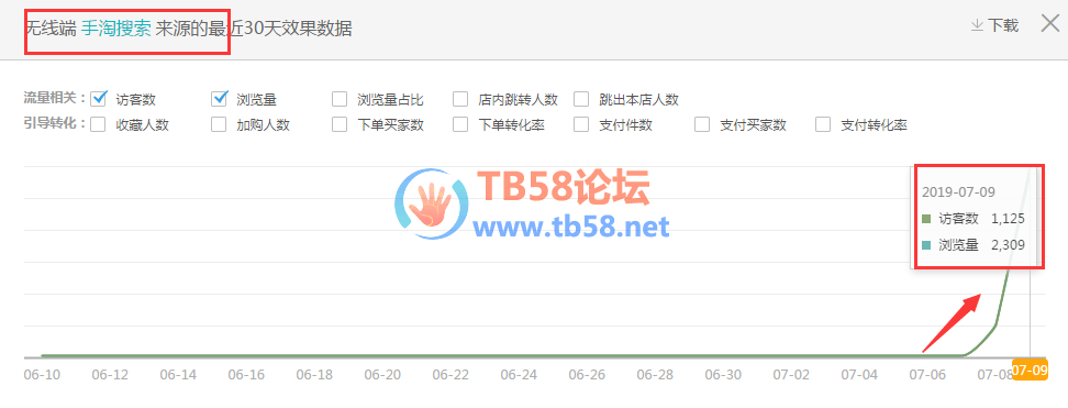 QQͼƬ20190711030728.png