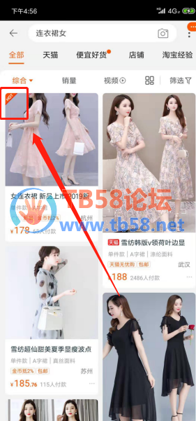 6.png