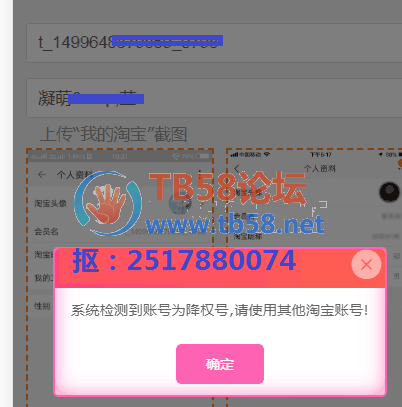 QQͼƬ20190703092749.png