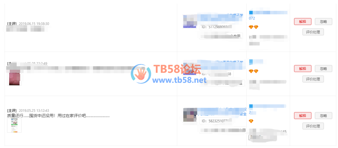 222.png