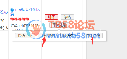 ͼƬ3.png