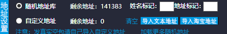 ַ
