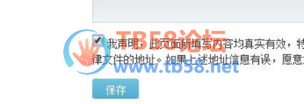 0DX8[GMCH{`J}MM(JJYT[S1.png