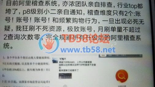 QQͼ20190729001717.png