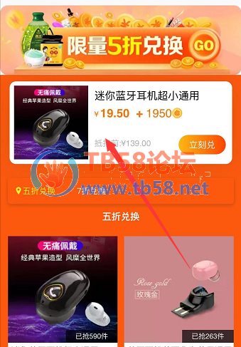 QQͼ20190730001513.png