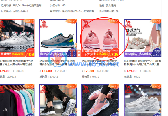f1906a01df6a2982e8710f8a7de36ed.png