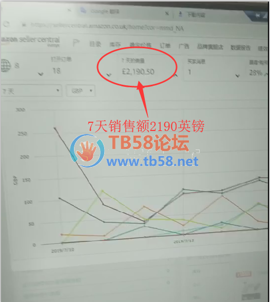 QQͼƬ20190724143242.png