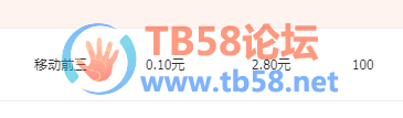 QQͼƬ20190802135942.png