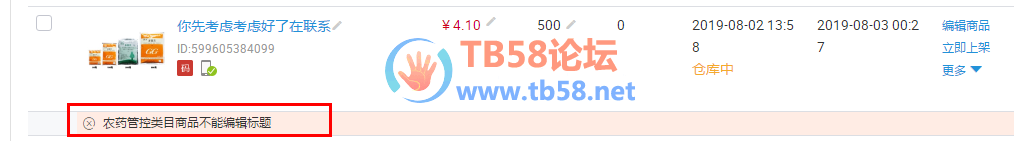 2e172efa3945cdc1667e4d6e730d798.png