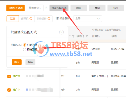 ab290caeaf1a4e4aa8410ef3a1cb173.png