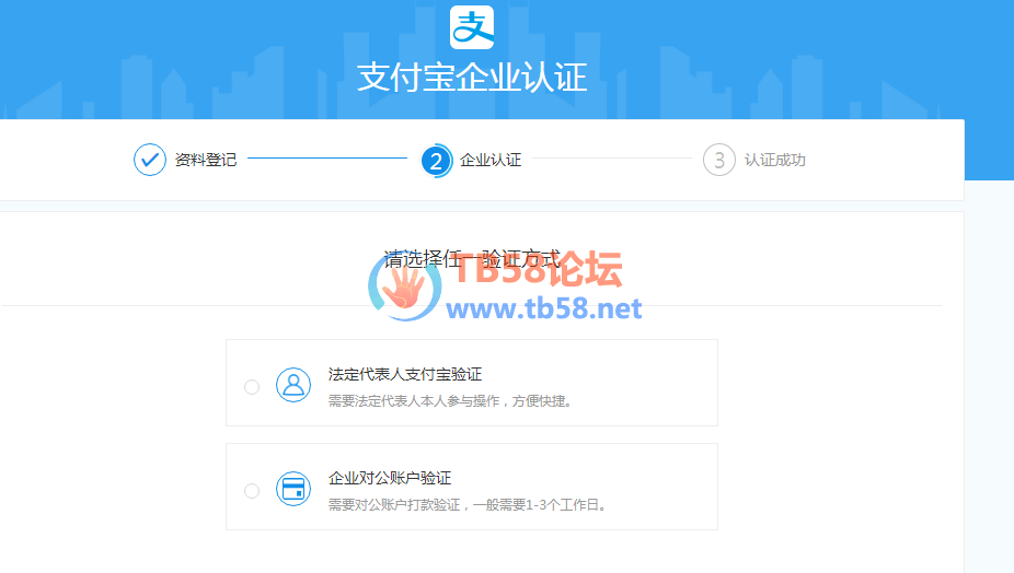 QQͼ20190420103144.png