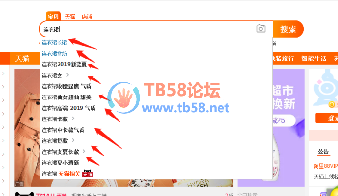 bd0446880c554687ede753694546172.png
