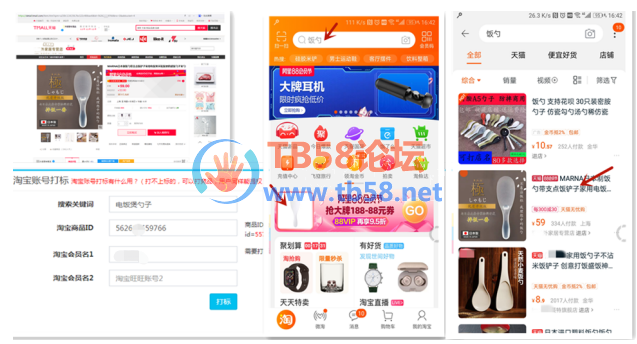 90ddd1c6b01f661d4c90d6fd684a8ab.png
