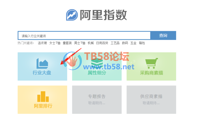 a386f74549eade7f88a637d445e7d94.png