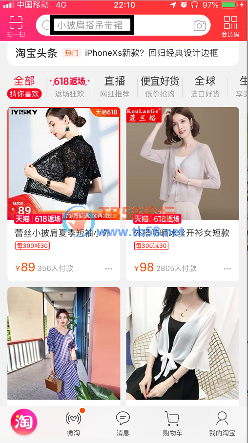 QQͼƬ20190620095018 - .png