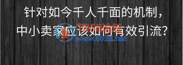 ΢ͼƬ_20190814170759.jpg
