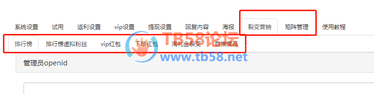 ͼƬ19.png