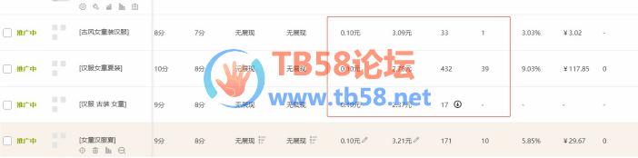 e0211c546fbbcb58ca87ba21060be96.png