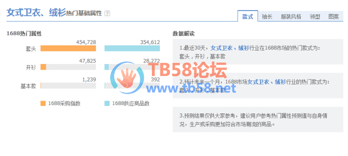 27e3da793c098c4112c9e2e8551be80.png