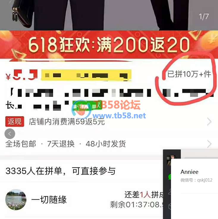 33333.jpg
