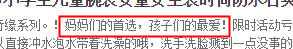ͼƬ2.png