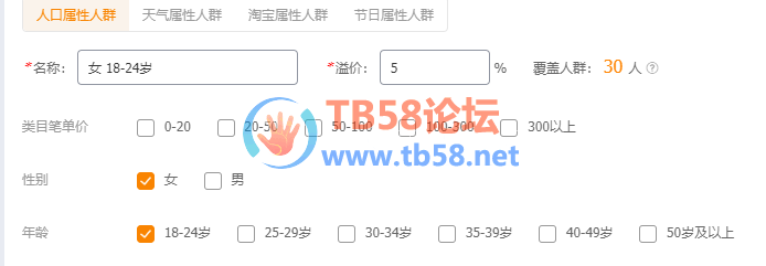 QQͼ20190825151531.png