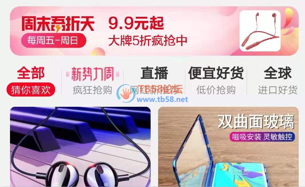 QQͼƬ20190828141327.png