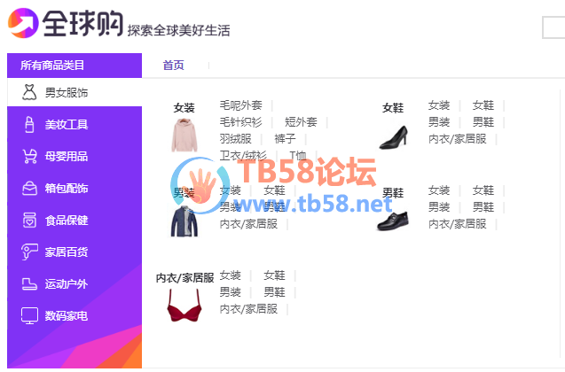 a3a34d38e4cdf32837d8dc586c3b212.png