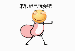 16859114.gif