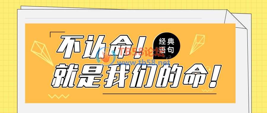 Ĭϱ_ںŷͼ_2019.08.19 (1).jpg