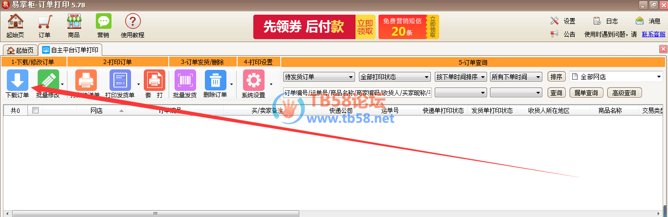 24.png
