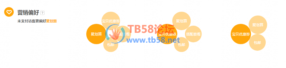 3.png