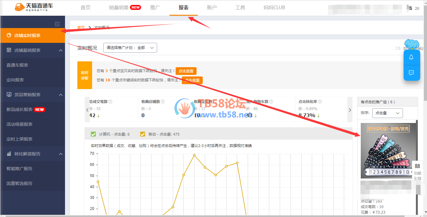 图1.png