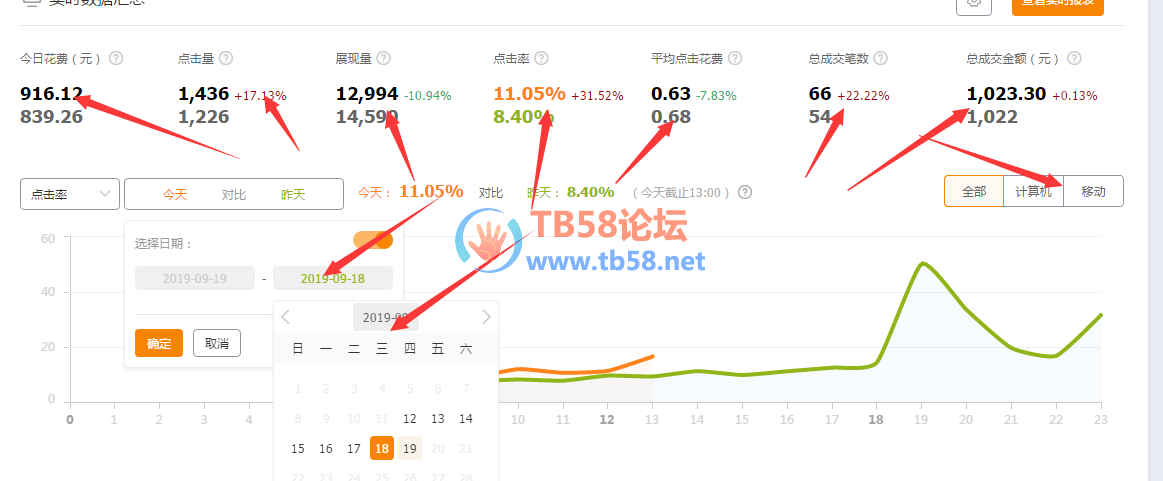 图3.png