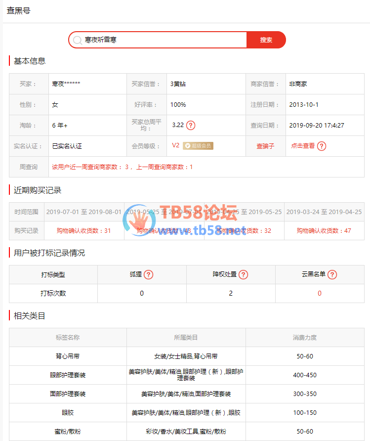 ea2b034250e45dbe17181f186b6cb42.png