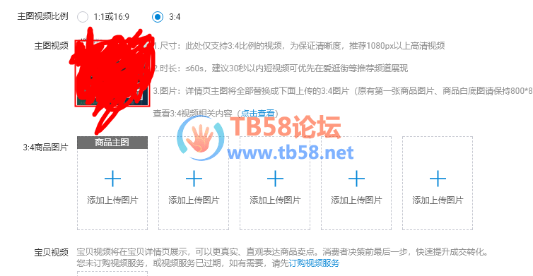 QQ图片20190922232240.png