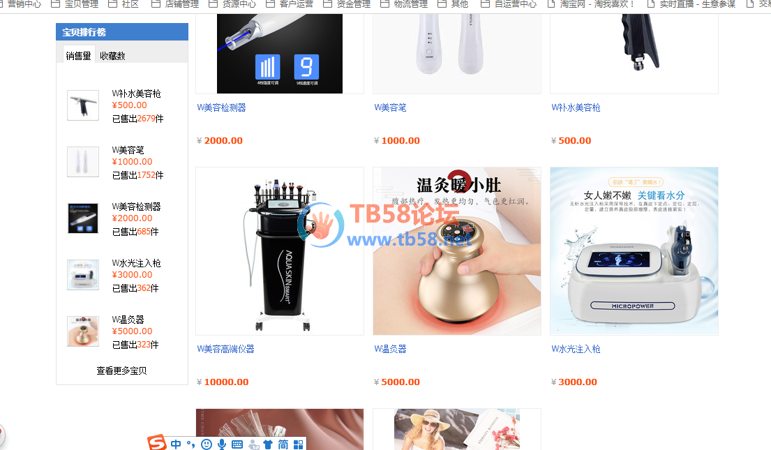 }(}30$BD5C9]G`54V7R3A39.png