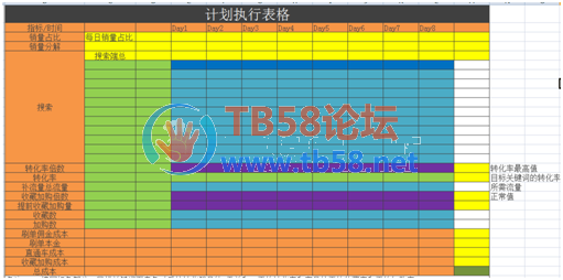 ΢ͼƬ_20190927141252.png