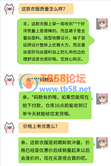 ͼ2.png