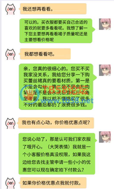 ͼ4.png