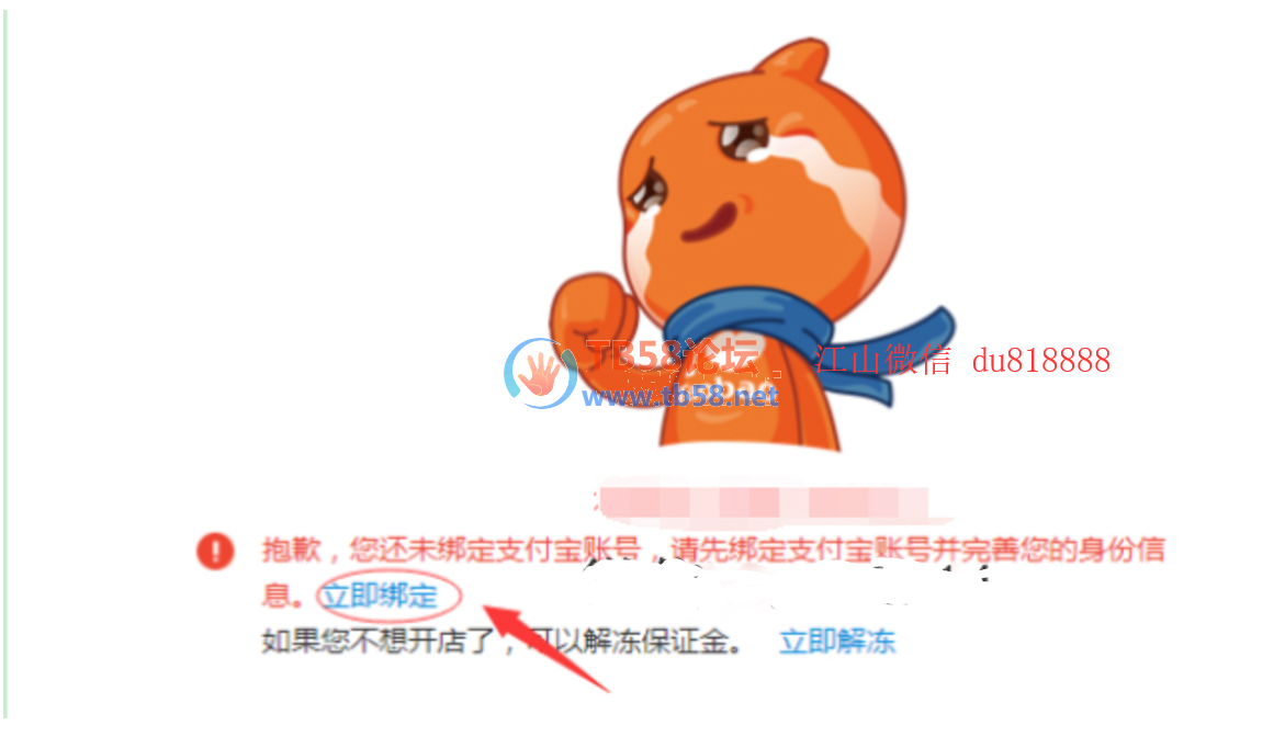 ͼƬ2.png