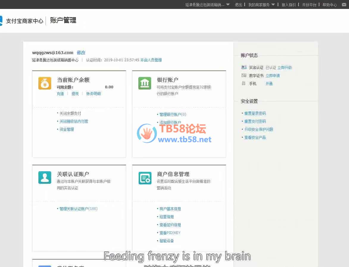 想学的来