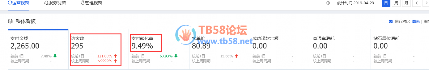 33333333333333.png