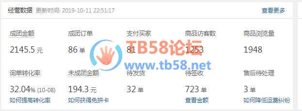 004ef15002bbe4edfbb0a8198fc3c33.jpg